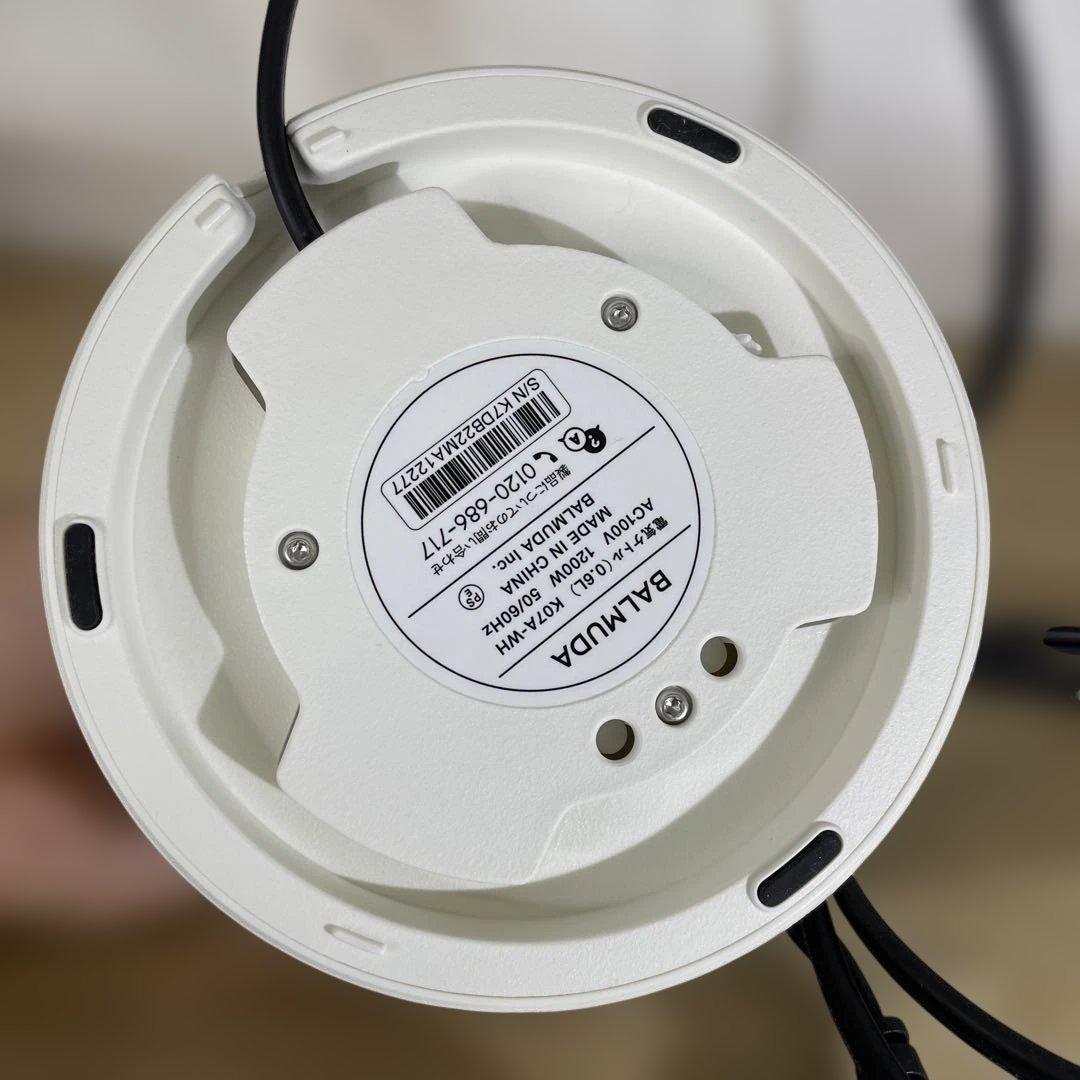 極美品　BALMUDA バルミューダ　電気ケトル ホワイト