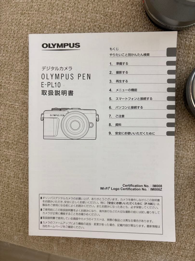 OLYMPUSPEN E-PL10ダブルレンズズームキット