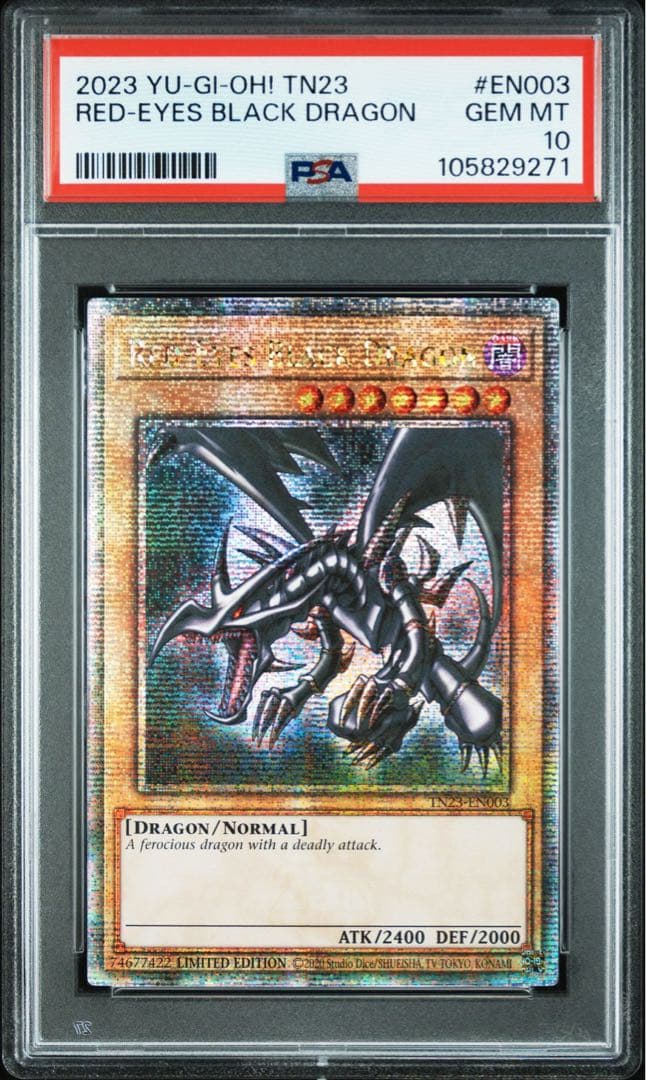 遊戯王 レッドアイズブラックドラゴン 25th TN23-EN003 PSA10