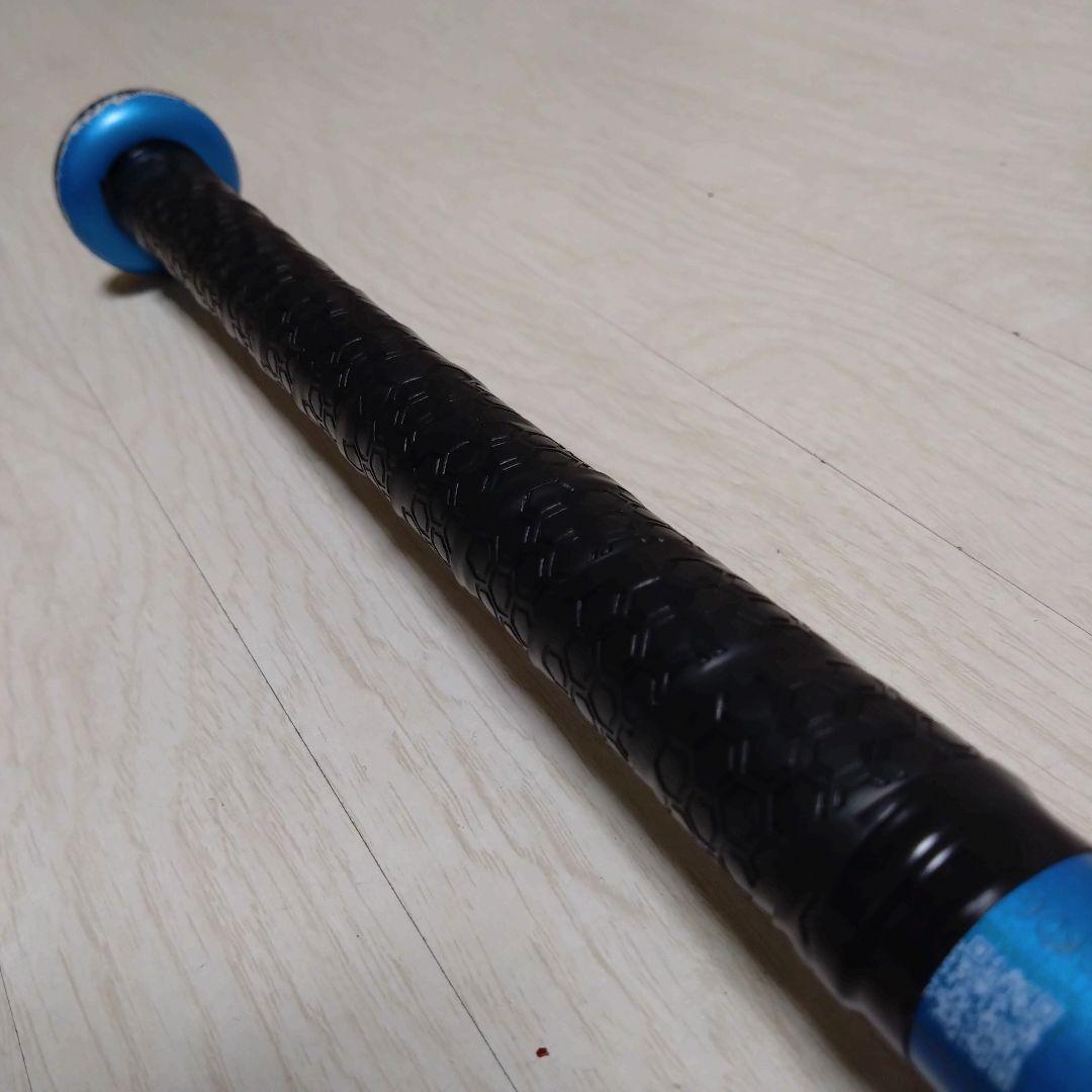 【即戦力】ミズノ ビヨンドマックスオーバル 78cm 少年軟式