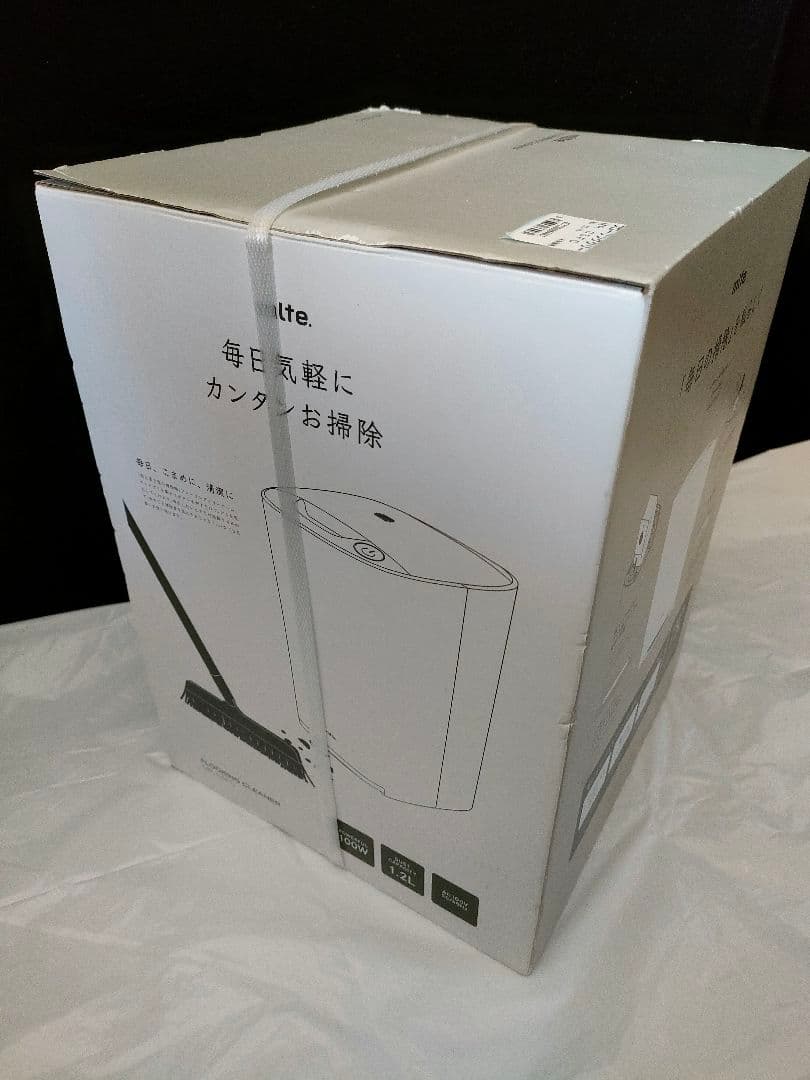 シービージャパン mlte 電動ちりとり MR-05FC 未使用