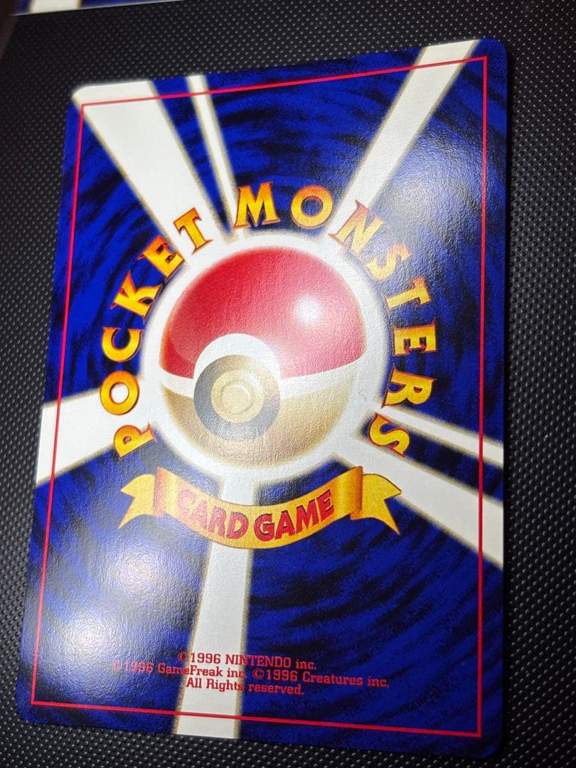 旧裏　極上美品　ブラッキー　エーフィ　ピチュー　★neo プレミアムファイル2