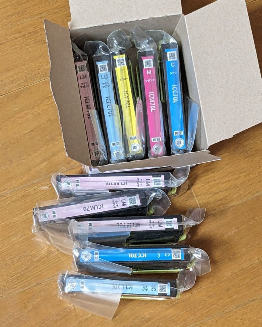 EPSON EP-806AW プリンター ジャンク 純正インク付