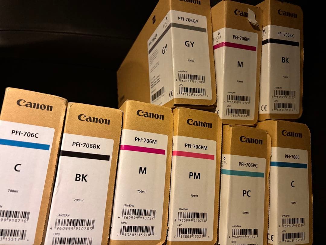 Canon PFI-706 トナーカートリッジセット