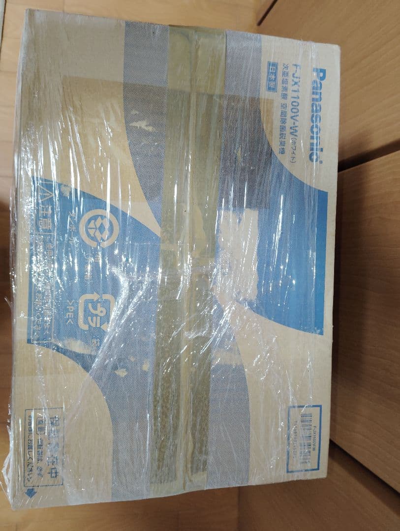 空間除菌脱臭機 ～9畳 パナソニック F-JX1100V-W Panasonic