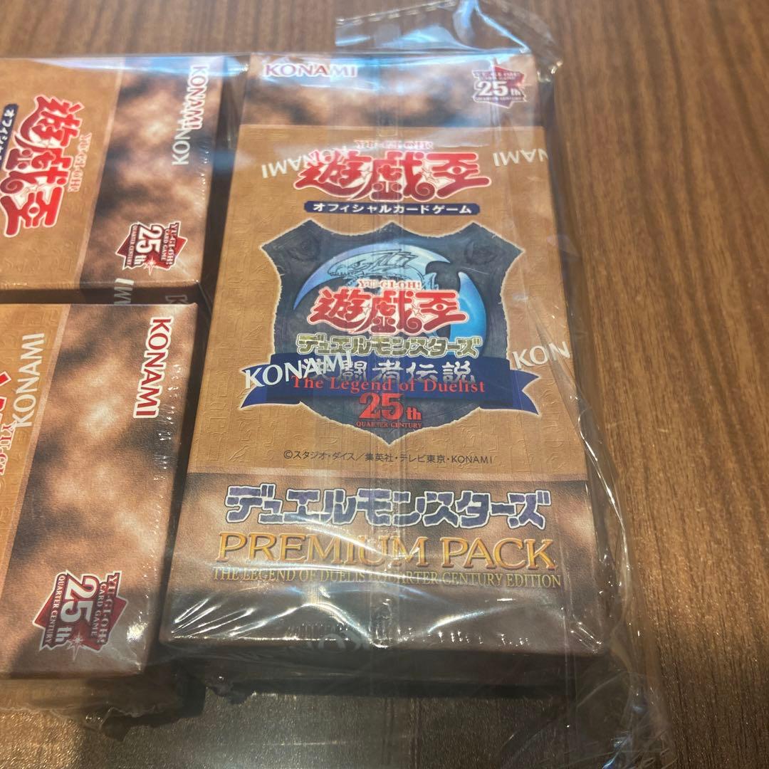 マ*K様 遊戯王 プレミアムパック 3ボックス未開封品シュリンク付