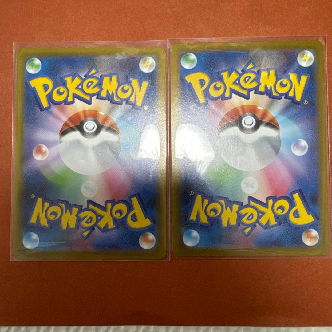 メガジガルデex mur ポケモンカード