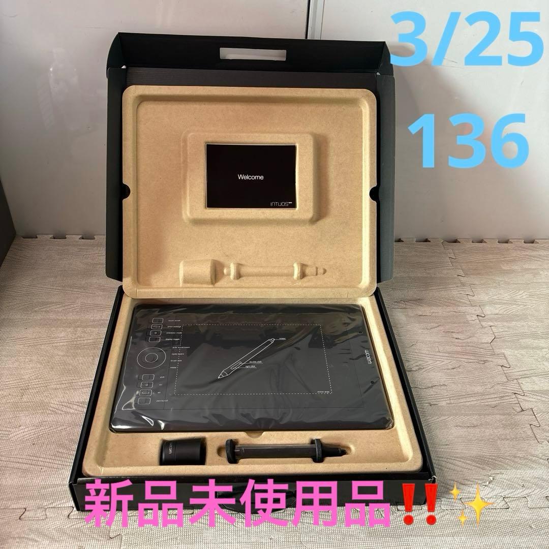 Wacom Intuos Pro ペンタブレット 本体