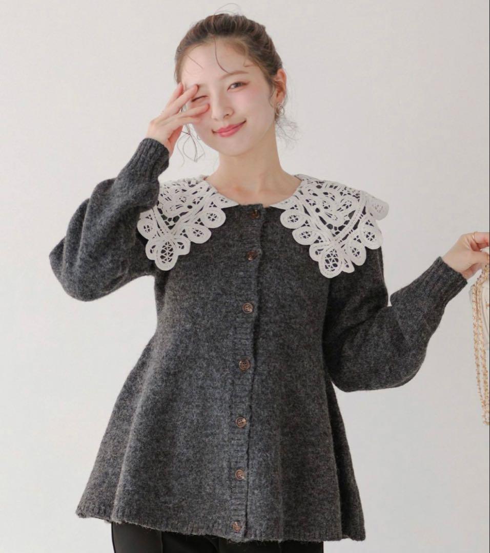 fitmore レース付き襟 グレー 長袖カーディガン