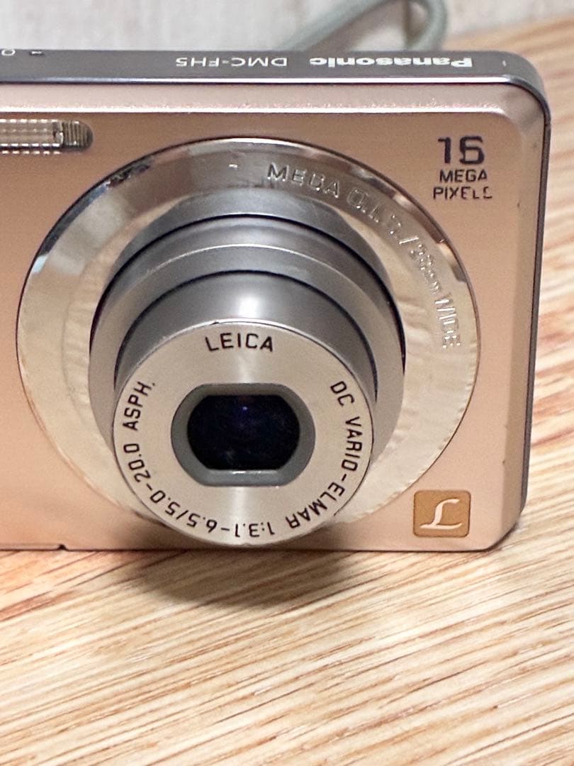 【ちゅん様】パナソニック DMC-FH5 シルバー コンパクトデジタルカメラ
