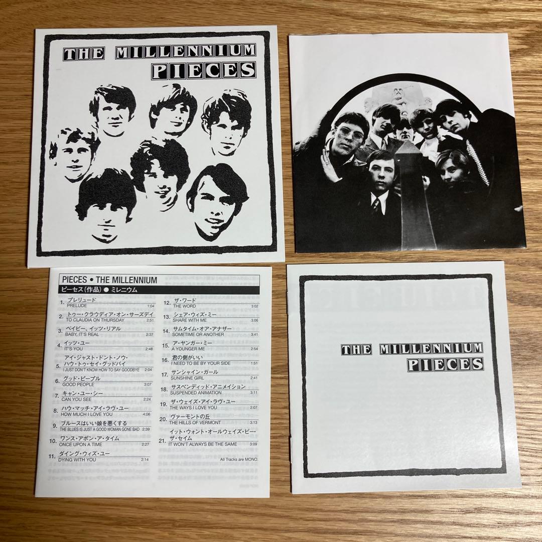 THE MILLENNIUM AT LAST ミレニウム・コンプリート・ボックス