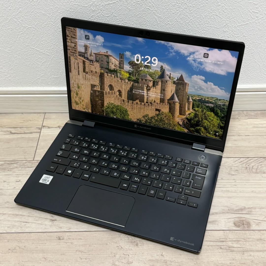 ⭐手頃価格⭐国産 dynabook Core i5 10世代 8GB 256GB