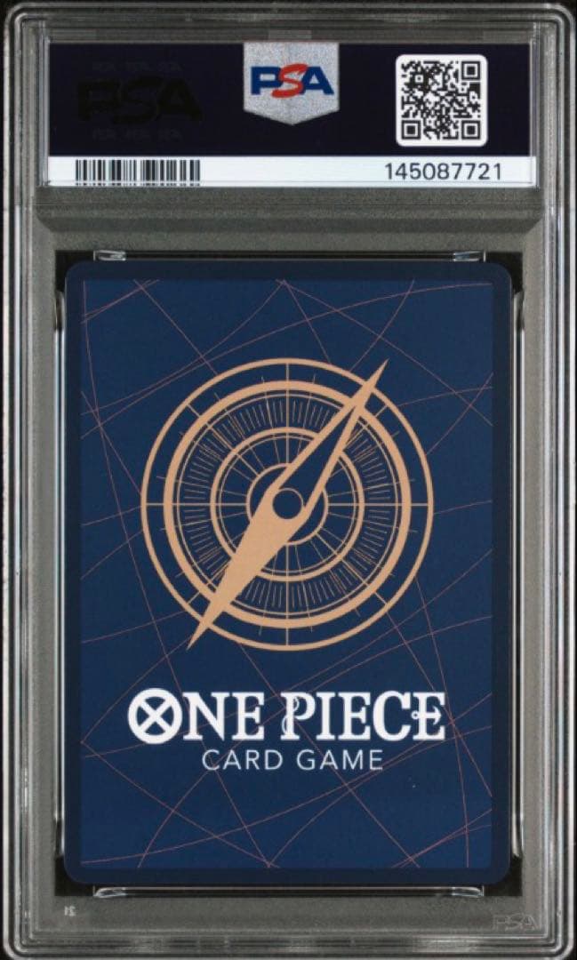 PSA10 モンキー D ルフィ フラッグシップバトル 優勝 ワンピースカード