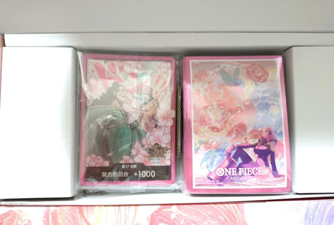 ワンピースカード　中国3周年記念セット