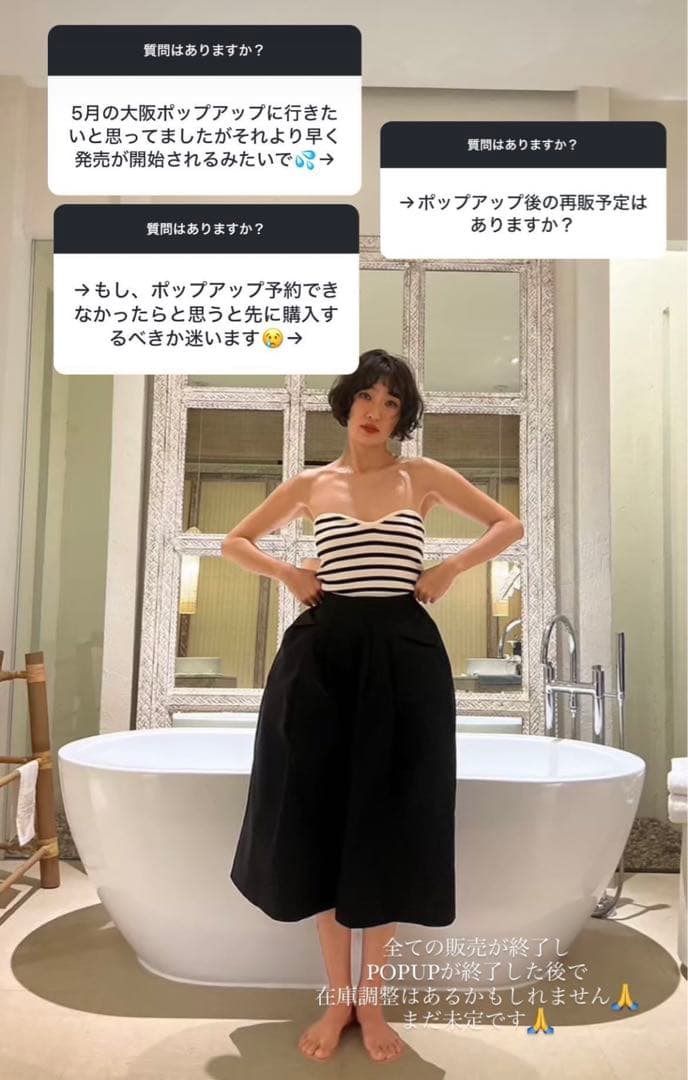 Nala Dress Pants ナラ　ドレスパンツ　ブラック