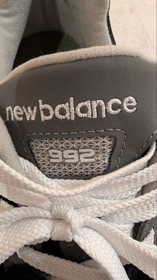 New Balance 992 ブラック(純正インソール付)