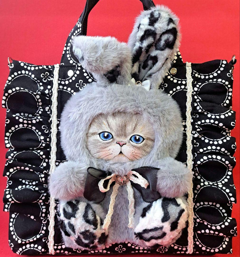 う*読様 コヤンイサムチョン　ルミ　フリルトートバッグ