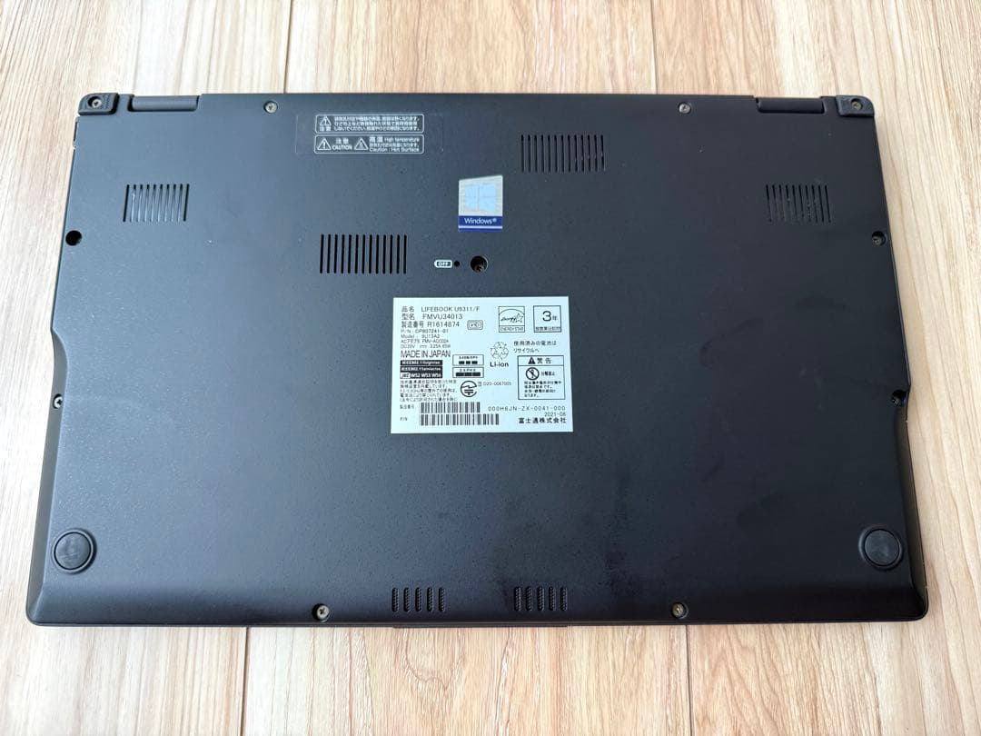★超軽量 LIFEBOOK U9311/F Core i5 16GB/512GB
