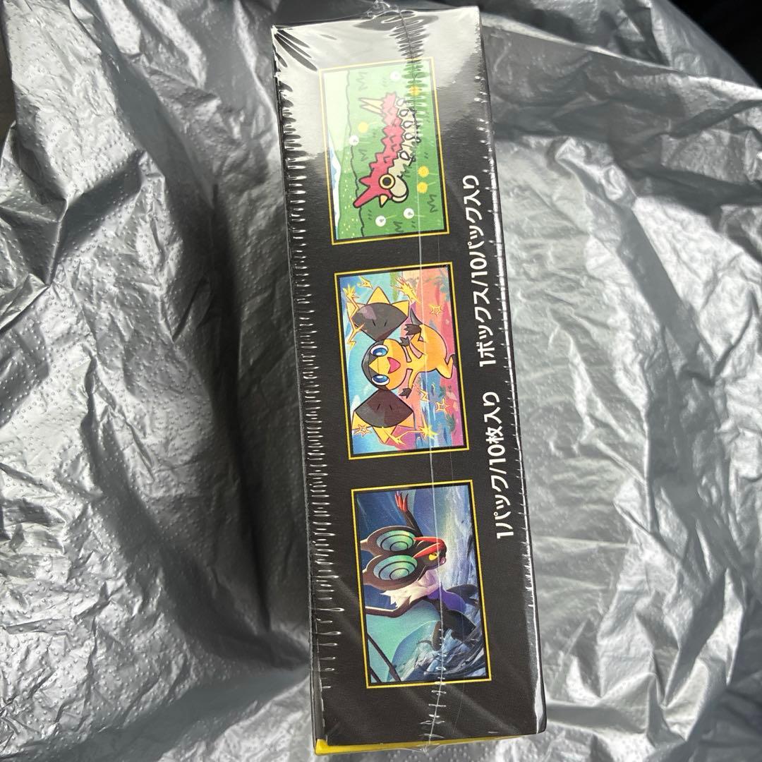 a*j様 MEGAドリームEX シュリンク付き