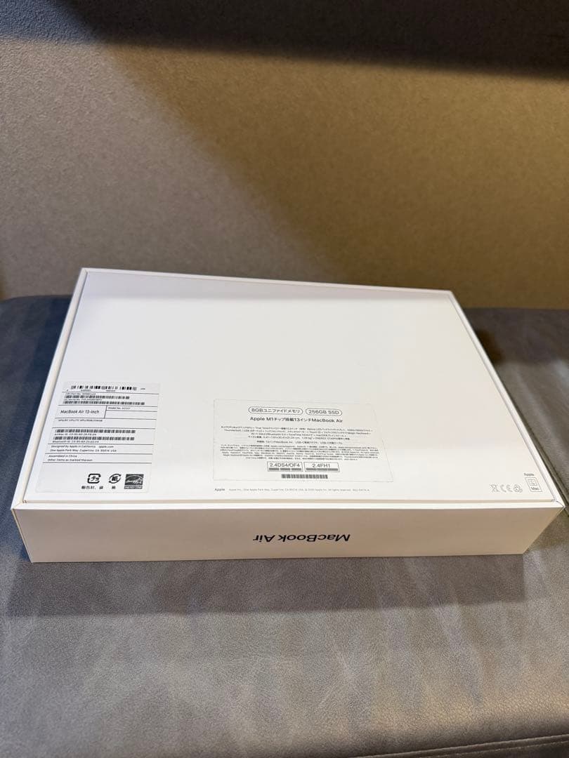 ✨限定お値下げ✨【 MacBook Air 】 M1 スペースグレイ 256GB