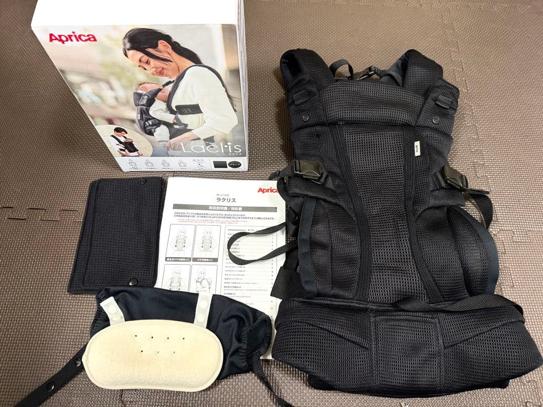 Aprica 抱っこ紐 ブラック