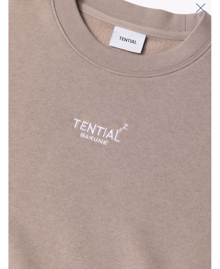 【未使用】BAKUNE Warm上下セットS ブラウン