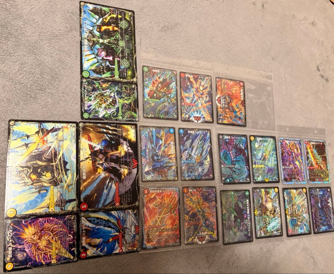 【セール】デュエルマスターズ ガイハート ボアロアックス (セット売り)