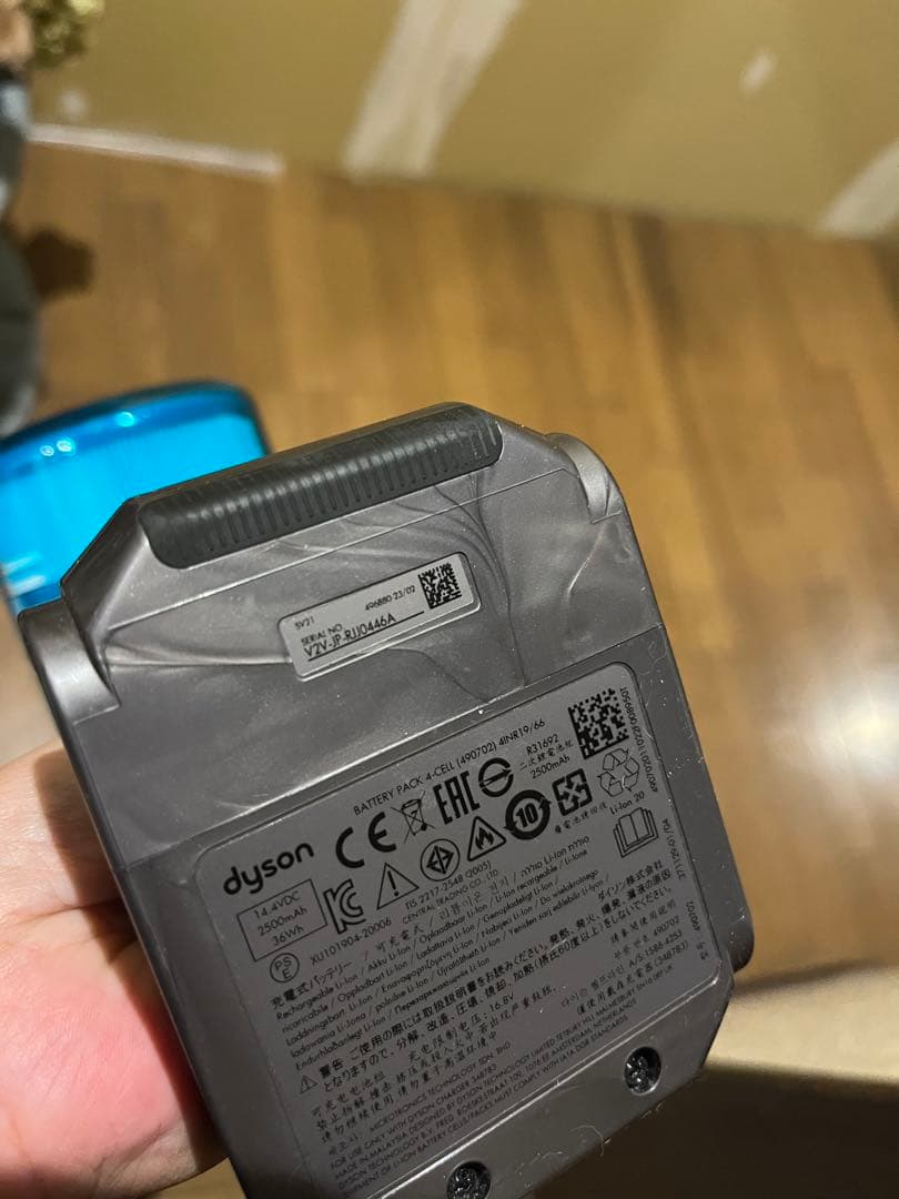 ダイソン　SV21 充電コード無し