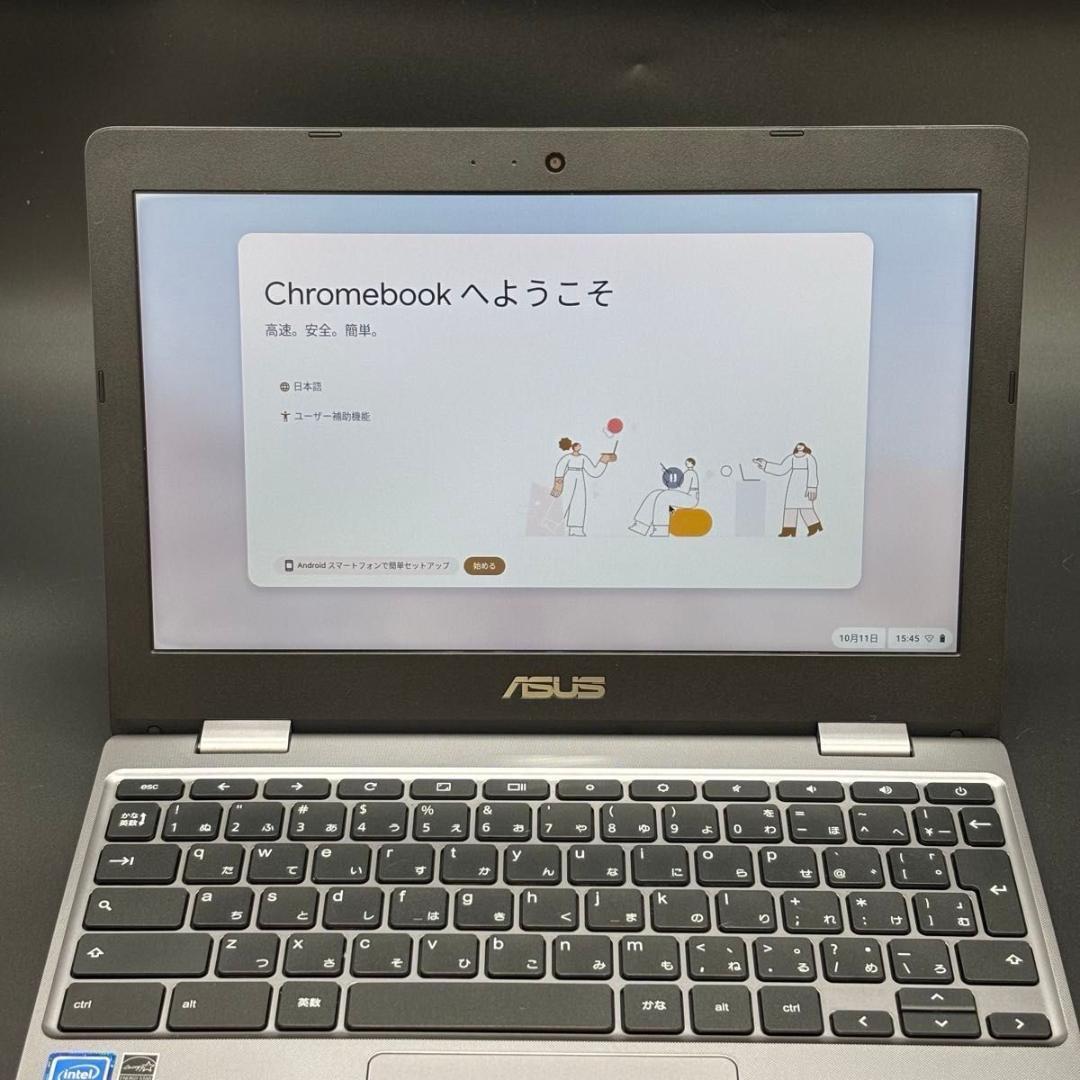 Chromebook本体 ASUS Chromebook C223NA