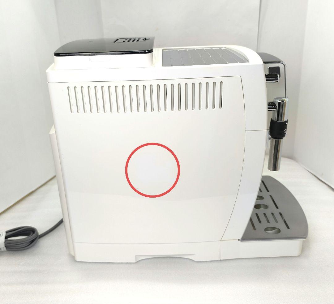 デロンギマグニフィカS コンパクト全自動コーヒーマシン ECAM23120 2