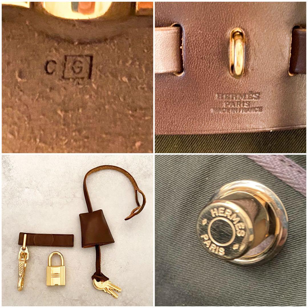 エルメス エールバッグアド リュックサック □G カデナ カギ クロシェット