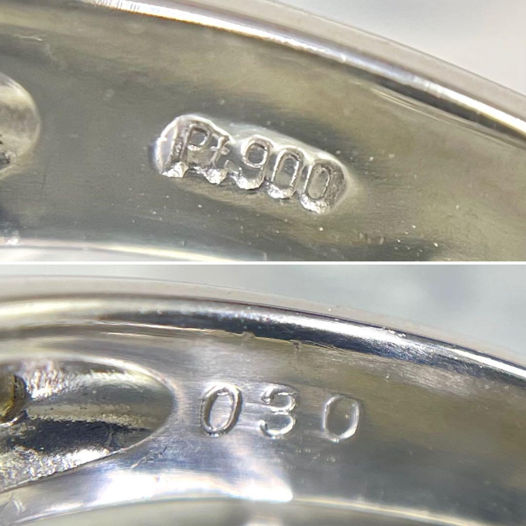 アメジスト リング ダイヤモンド プラチナ ダイヤ 指輪 Pt 16号 13号