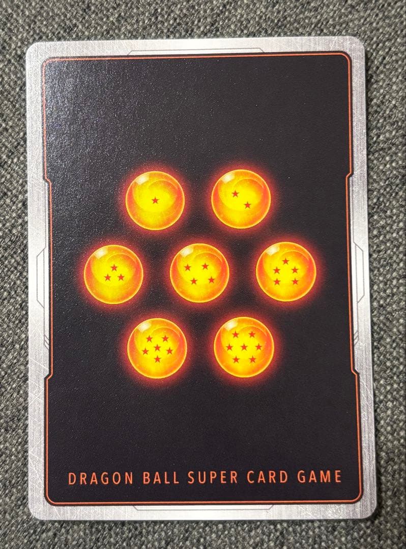 ギガンティック・ミーティア　かめはめ波　パラレル　墨絵