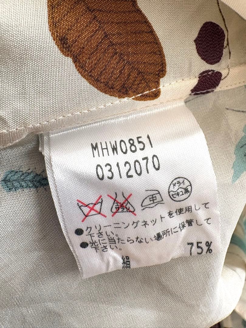 【美品】　マーガレットハウエル　ボタニカル柄　長袖シャツ　ブラウス　サイズM