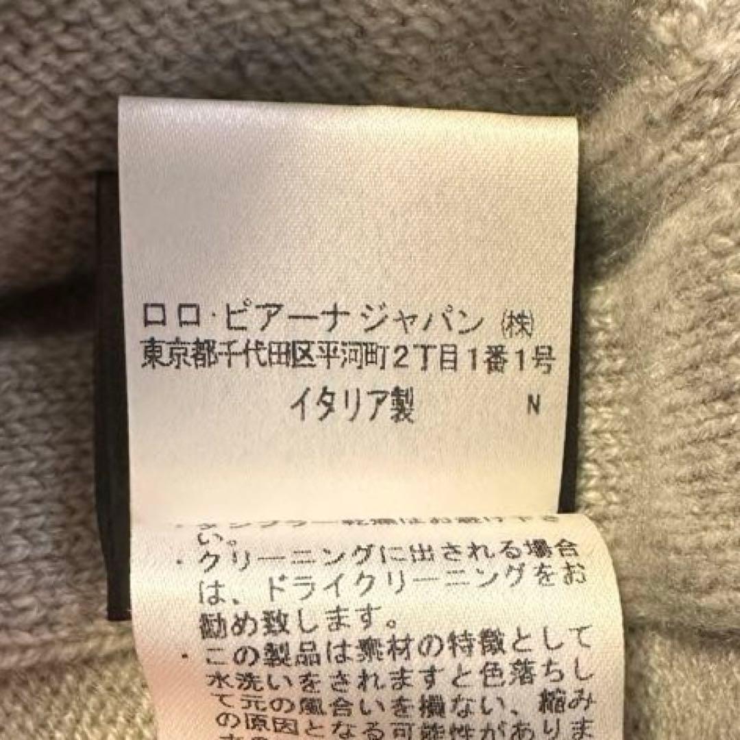 【至高❤️最高級】LoroPianaロロピアーナ ベビーカシミヤ タートルセーター