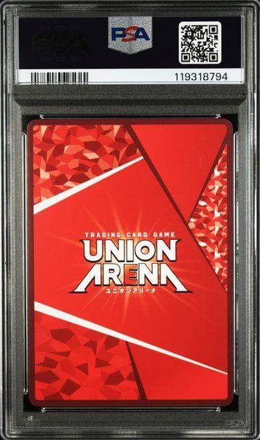 PSA10 ユニオンアリーナ 星3 パラレル 黒崎一護 BLEACH