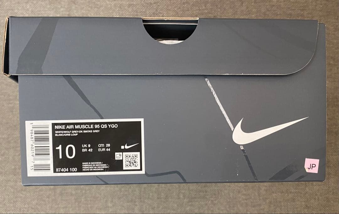 遊戯王×NIKE エアマックス　人気コラボサイズ28センチ!