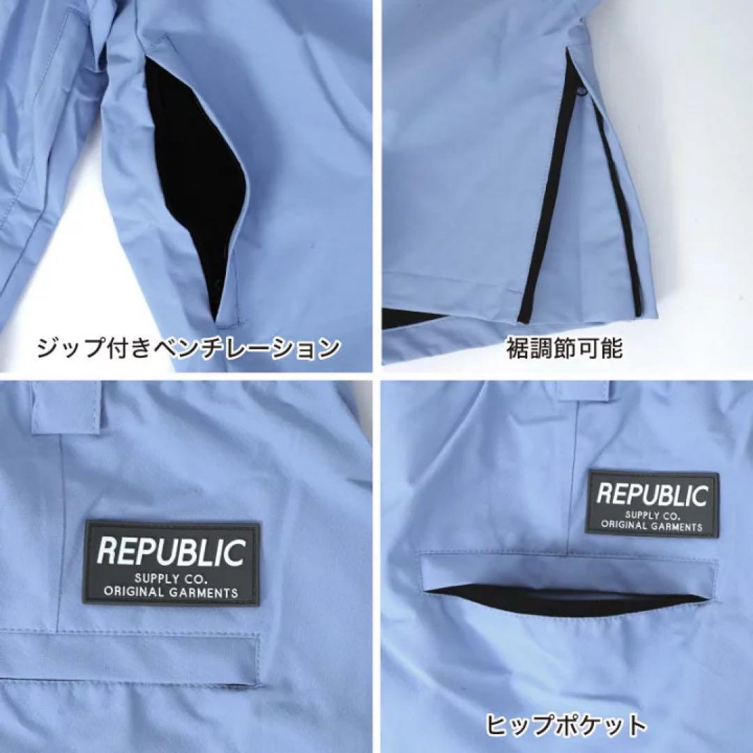 republic スノーウェア　上下セット（XL）