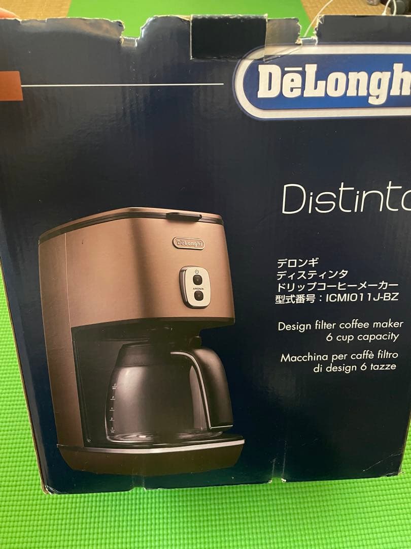 デロンギ ドリップコーヒーメーカー　ディスティンタ　ICMI011J 未使用品