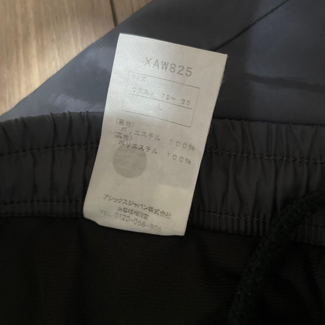 アシックス ウィンドブレーカー 上下セット ダークグレー L