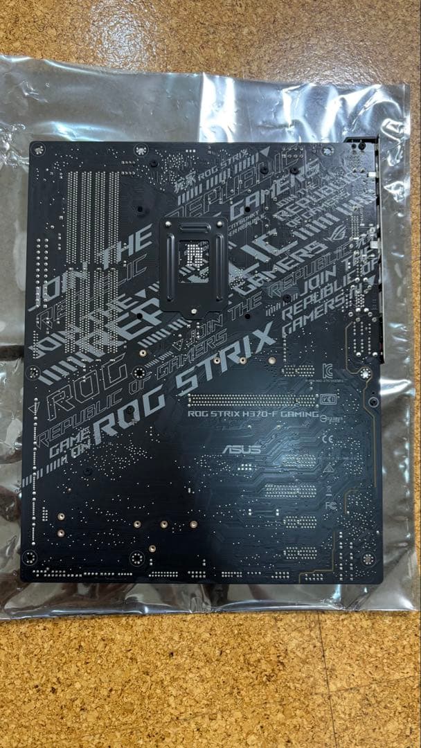 マザーボード ROG STRIX H370-F GAMING + Core i7 8700