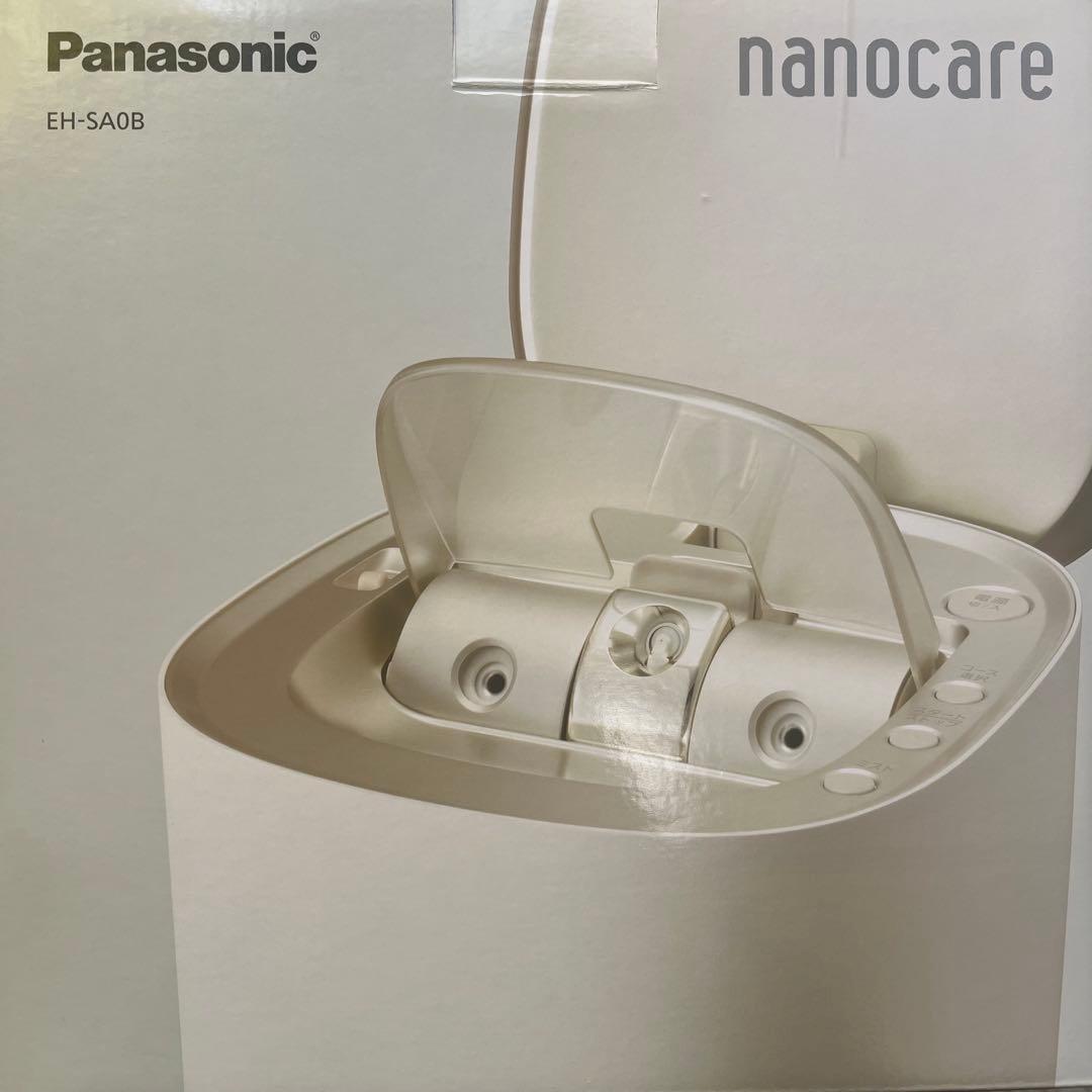 Panasonic EH-SA0B フェイススチーマー