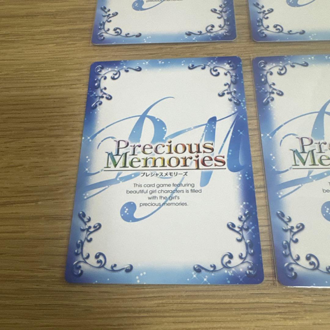 プレシャスメモリーズ　ヘスティア　02-003 sr レリーフ（ホロ）【5093