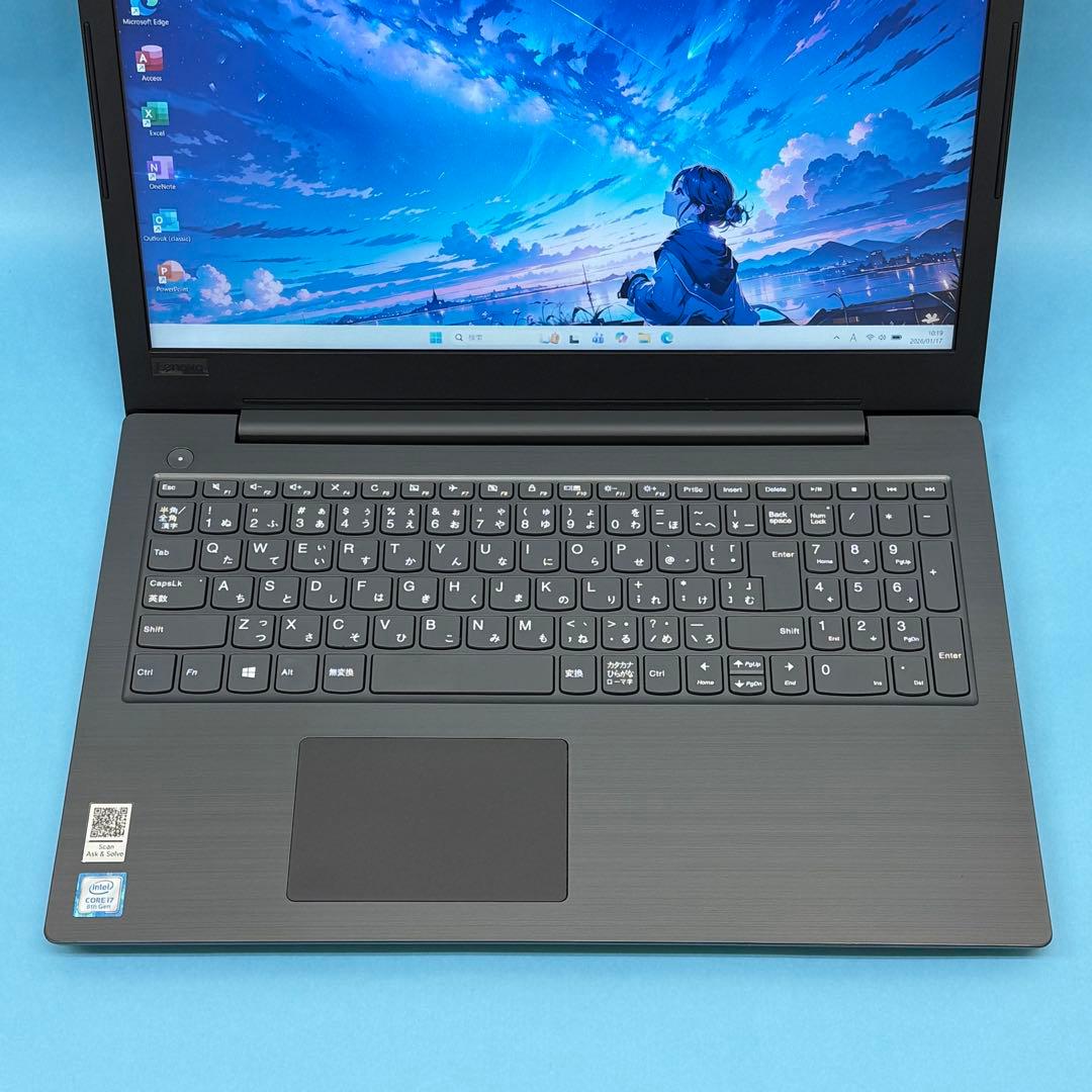 023 美品 15.6型 Lenovo V330 i7 第8世代 office