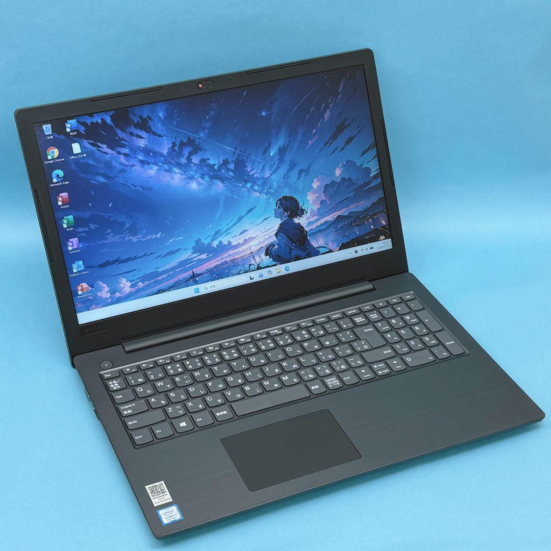 023 美品 15.6型 Lenovo V330 i7 第8世代 office