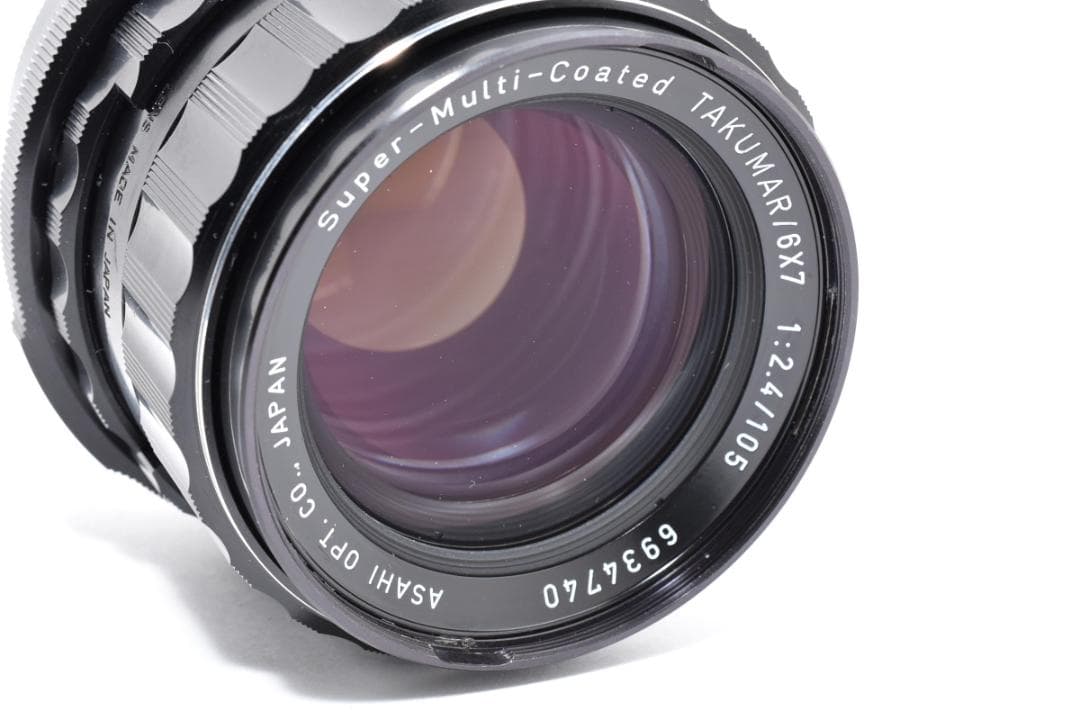 ★極上品★ PENTAX 6x7 105mm F2.4 中判 単焦点レンズ