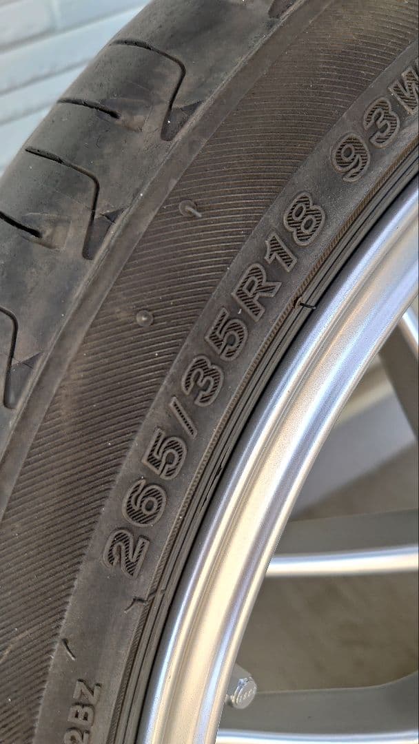 BBS　RGR RG782 RG783 REGNO GR-XII ４本セット