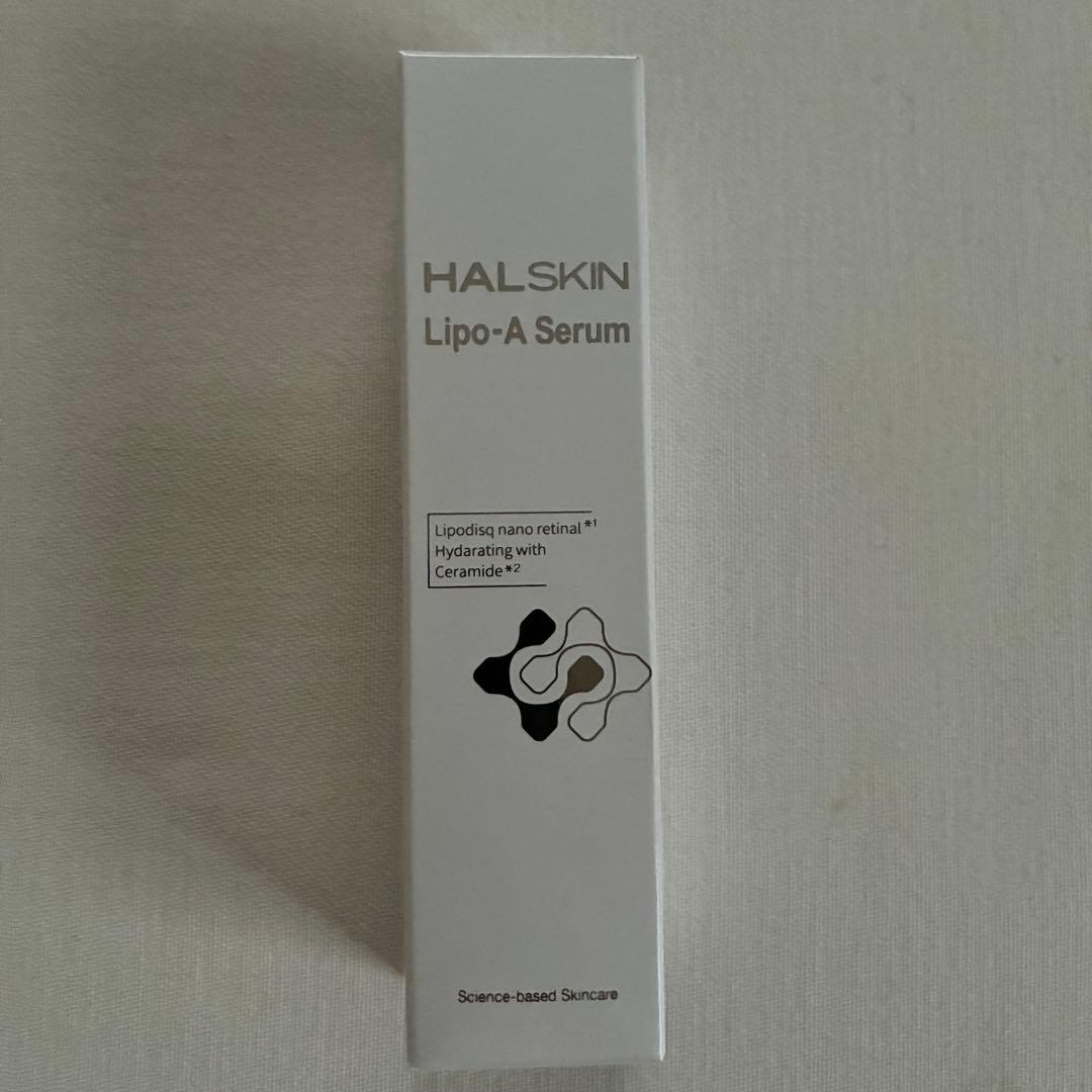HALSKIN ハルスキン　LipoA Serum