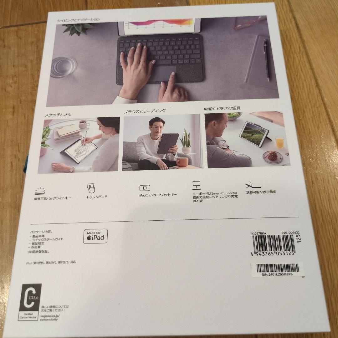 COMBO TOUCHコンボタッチ　logicool