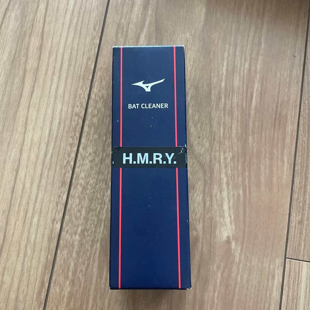 軟式少年用バット ビヨンドマックスレガシーグリップ付き